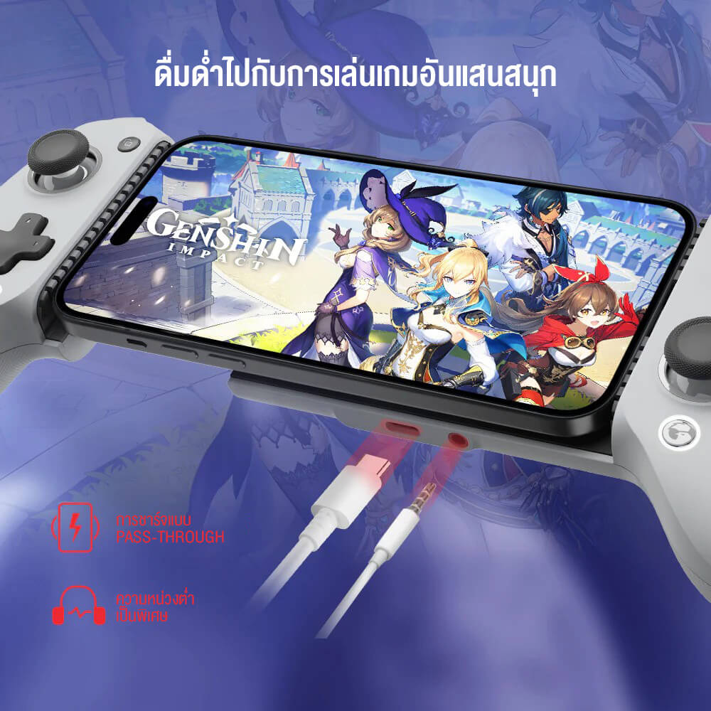 จอยเกม GAMESIR G8 GALILEO - สีเทา